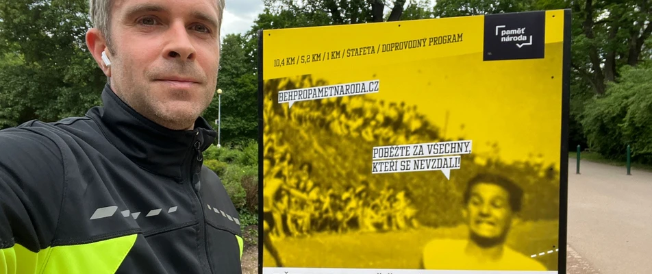 Ми біжимо заради пам'яті нації - і біжимо чудово!