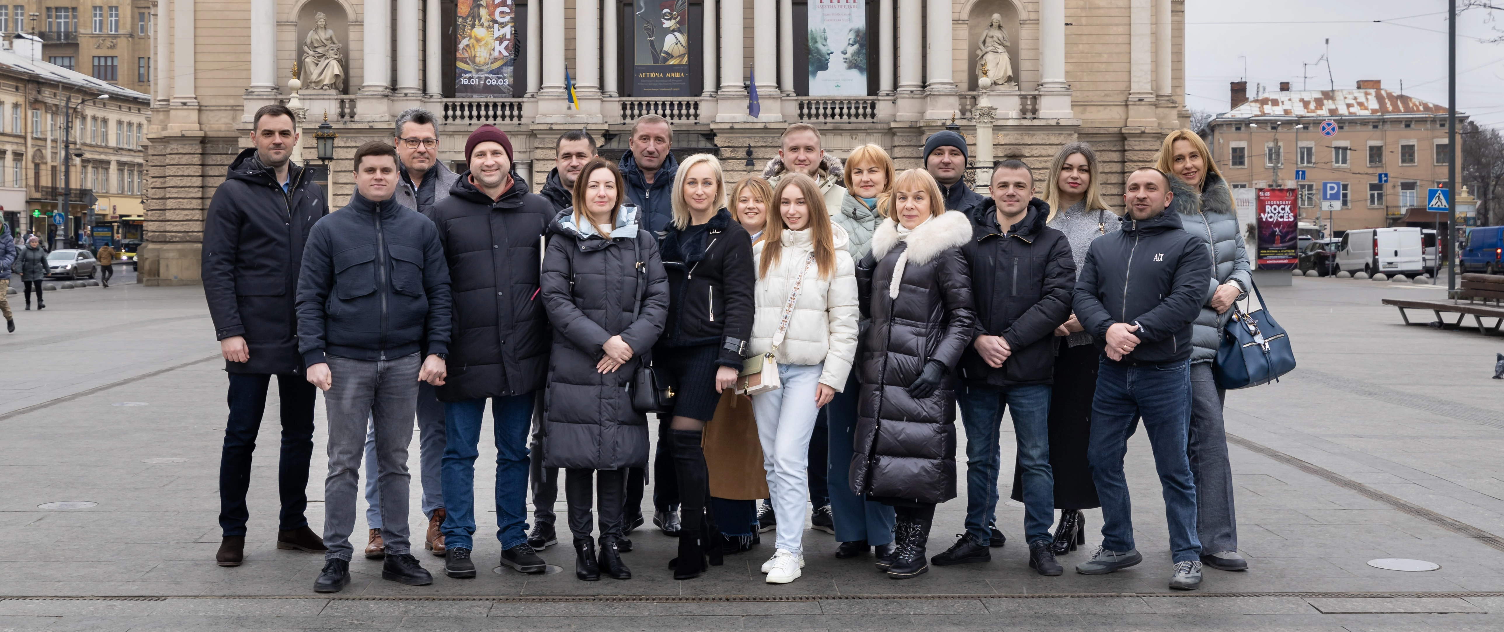 Introduction of MND Ukraine team